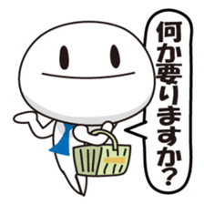 Member of society-kun Series2~Workplace~ sticker #1186583