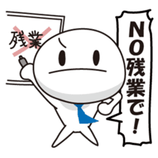 Member of society-kun Series2~Workplace~ sticker #1186584