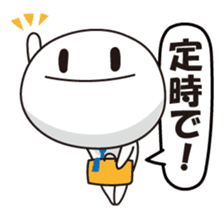 Member of society-kun Series2~Workplace~ sticker #1186585