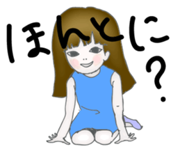 Such a girls' stickers sticker #1186652