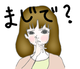 Such a girls' stickers sticker #1186661