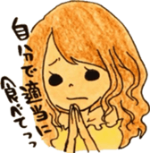 mother's life sticker #1186715