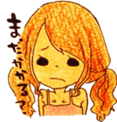 mother's life sticker #1186740