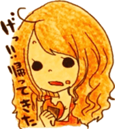 mother's life sticker #1186742