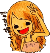 mother's life sticker #1186743