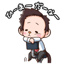 Saruhara middle management by hard. sticker #1186791