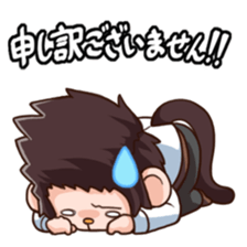 Saruhara middle management by hard. sticker #1186795