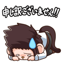 Saruhara middle management by hard. sticker #1186795