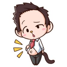 Saruhara middle management by hard. sticker #1186814