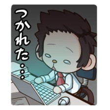 Saruhara middle management by hard. sticker #1186819