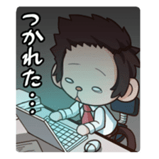 Saruhara middle management by hard. sticker #1186819