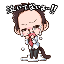 Saruhara middle management by hard. sticker #1186821