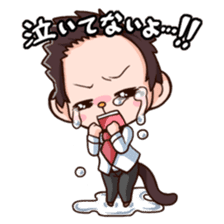 Saruhara middle management by hard. sticker #1186821