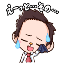 Saruhara middle management by hard. sticker #1186822