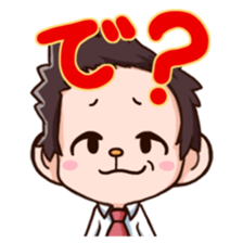 Saruhara middle management by hard. sticker #1186825