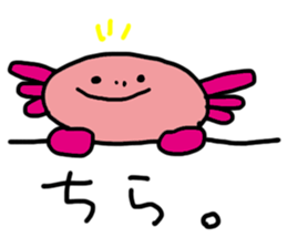 Mr.parpar sticker #1186966