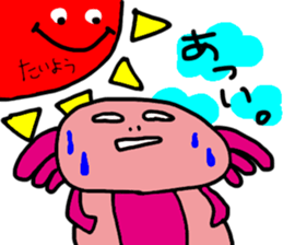 Mr.parpar sticker #1186973