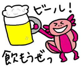 Mr.parpar sticker #1186975