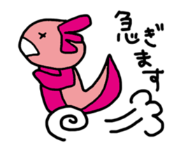 Mr.parpar sticker #1186976