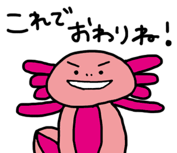 Mr.parpar sticker #1186983