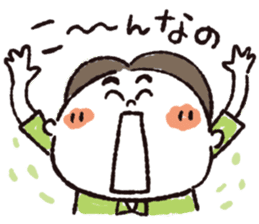 Fight! Karittichi-kun!! sticker #1187228