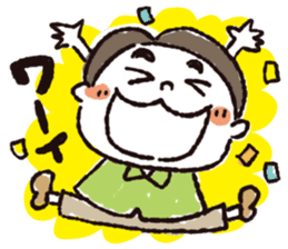 Fight! Karittichi-kun!! sticker #1187229