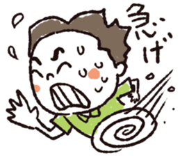 Fight! Karittichi-kun!! sticker #1187233