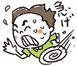 Fight! Karittichi-kun!! sticker #1187233