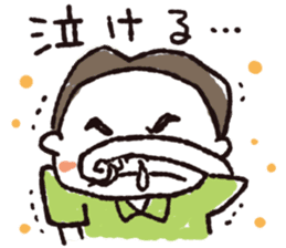 Fight! Karittichi-kun!! sticker #1187234