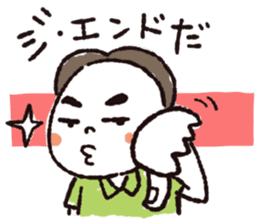 Fight! Karittichi-kun!! sticker #1187235
