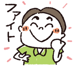 Fight! Karittichi-kun!! sticker #1187237