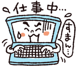 Fight! Karittichi-kun!! sticker #1187239