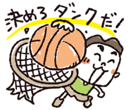 Fight! Karittichi-kun!! sticker #1187245