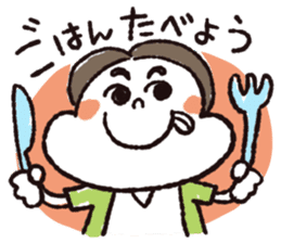 Fight! Karittichi-kun!! sticker #1187246