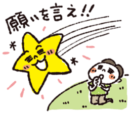 Fight! Karittichi-kun!! sticker #1187247