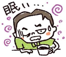 Fight! Karittichi-kun!! sticker #1187249