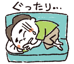 Fight! Karittichi-kun!! sticker #1187250