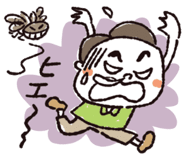 Fight! Karittichi-kun!! sticker #1187251