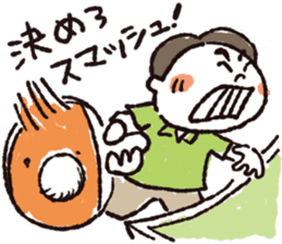 Fight! Karittichi-kun!! sticker #1187256