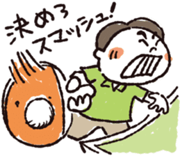 Fight! Karittichi-kun!! sticker #1187256