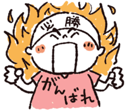 Fight! Karittichi-kun!! sticker #1187257