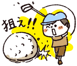 Fight! Karittichi-kun!! sticker #1187258