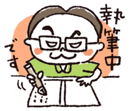 Fight! Karittichi-kun!! sticker #1187259