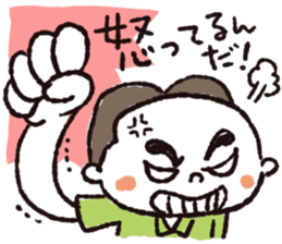 Fight! Karittichi-kun!! sticker #1187265