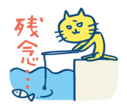Mina and Kaodeka vol.2 sticker #1187355
