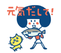 Mina and Kaodeka vol.2 sticker #1187356
