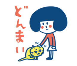 Mina and Kaodeka vol.2 sticker #1187357