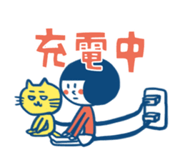 Mina and Kaodeka vol.2 sticker #1187358
