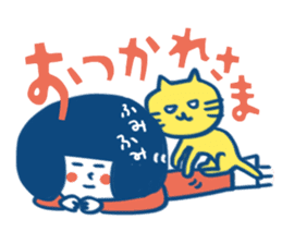 Mina and Kaodeka vol.2 sticker #1187359
