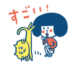 Mina and Kaodeka vol.2 sticker #1187362